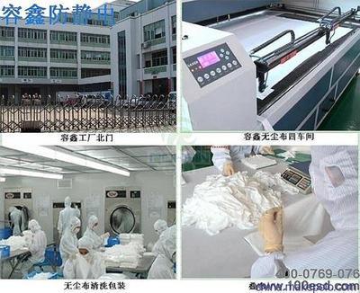 专业洁净，品质保障 容鑫防静电净化拖把，无尘室耗材的卓越选择